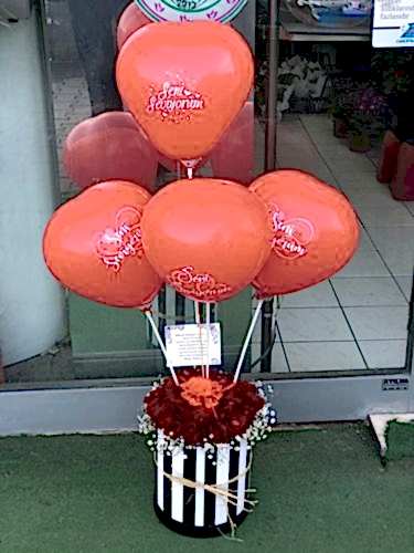 4 Kalp Balon 20  Kutu Gül